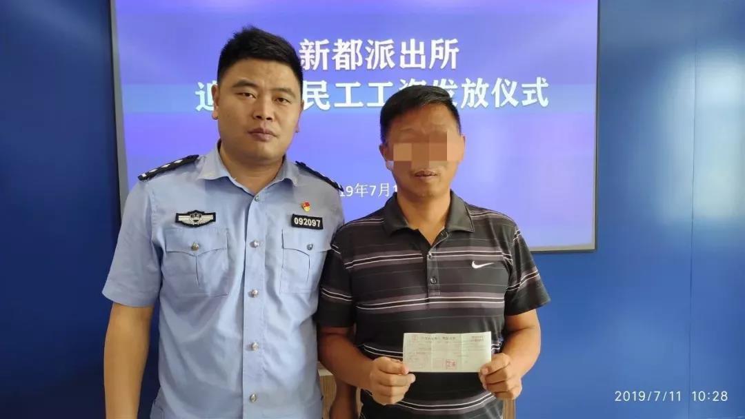 微信图片_20190722184755.jpg