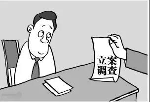 微信图片_20190722184816.jpg