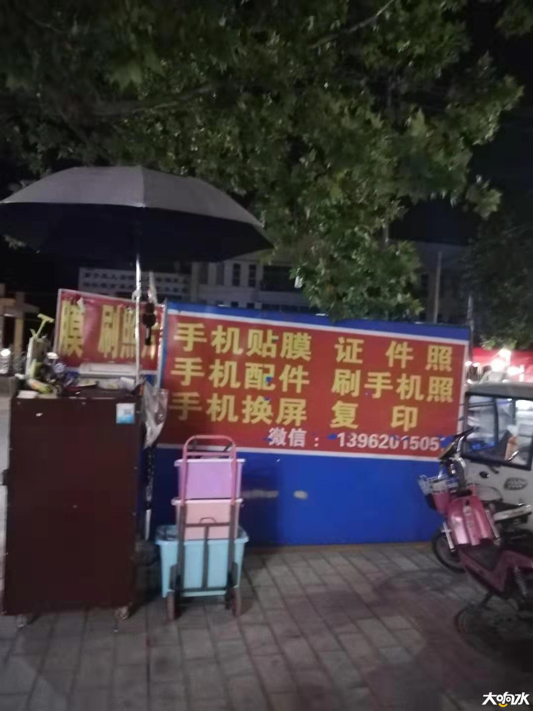 微信图片_20190722204516.jpg