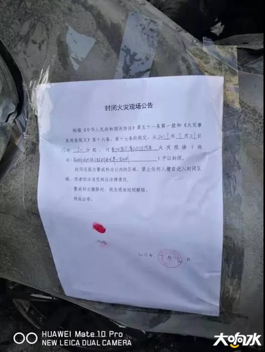 微信图片_20190723103717.jpg