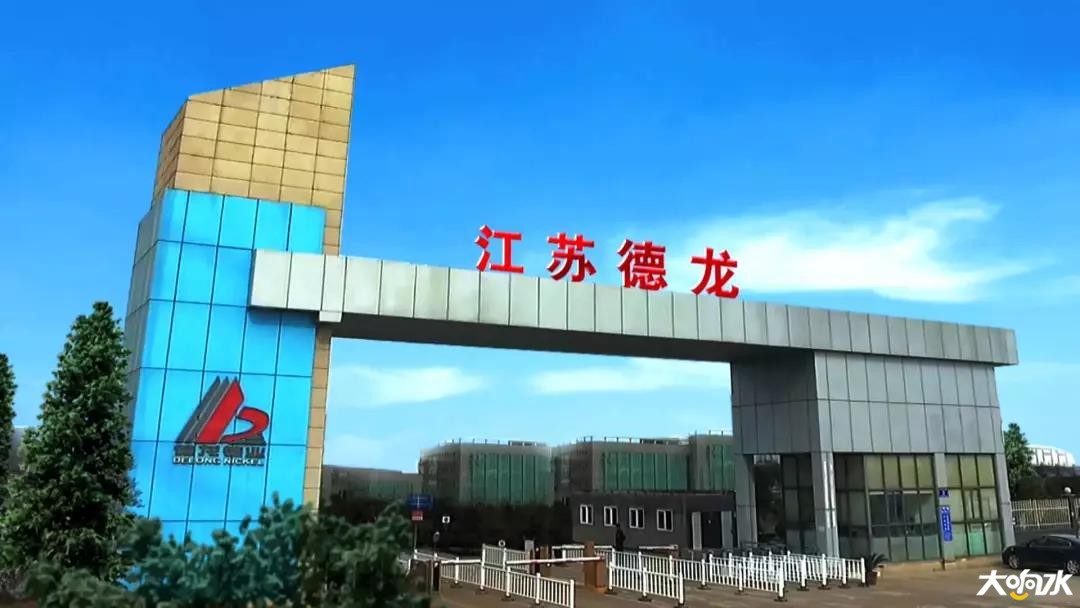 微信图片_20190723165012.jpg