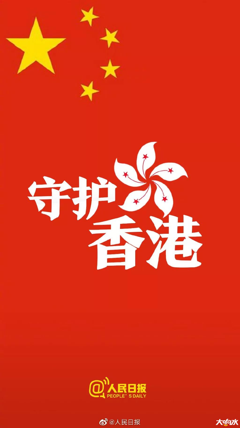 微信图片_20190723171616.jpg