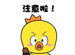 微信图片_20190723172120.gif