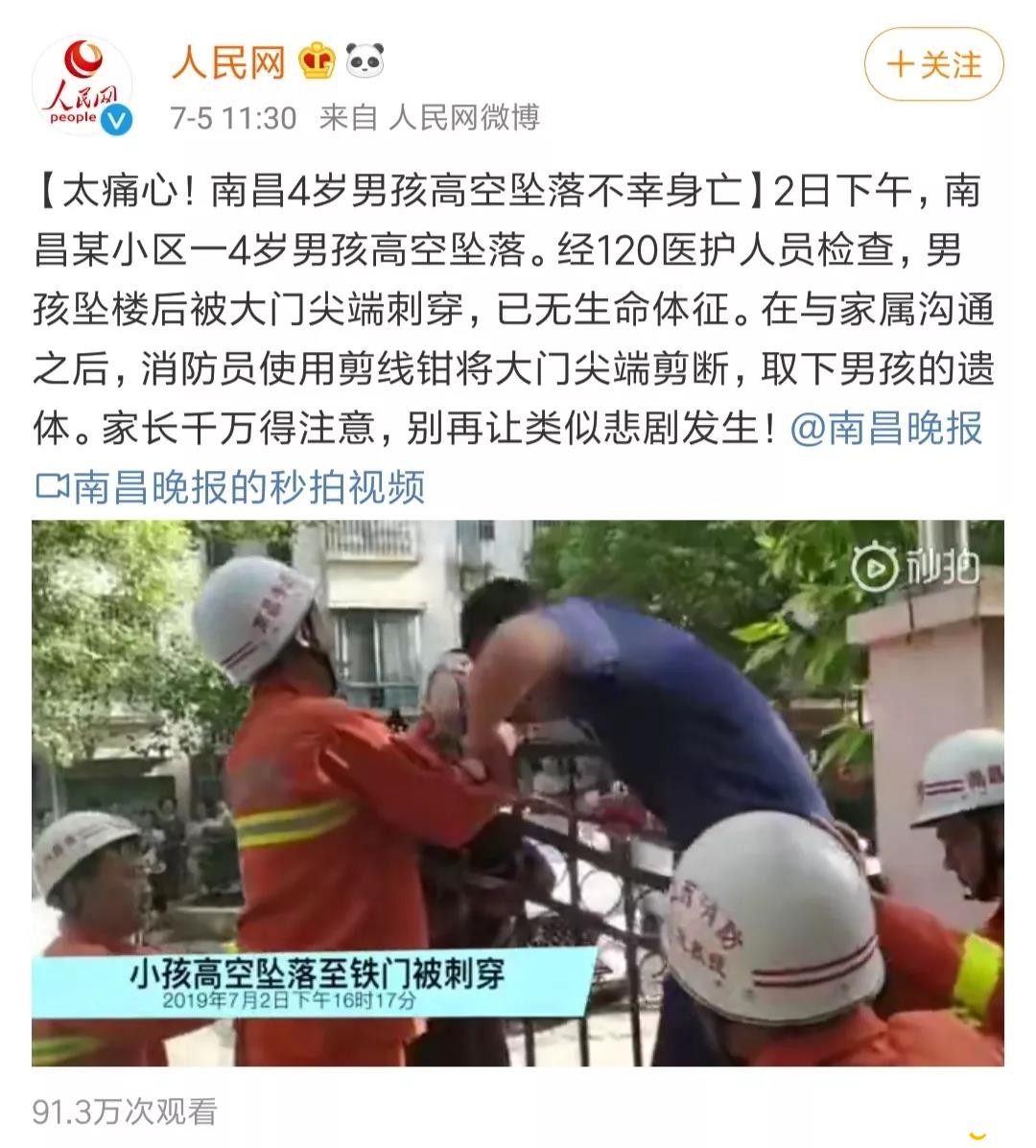 微信图片_20190723173151.jpg