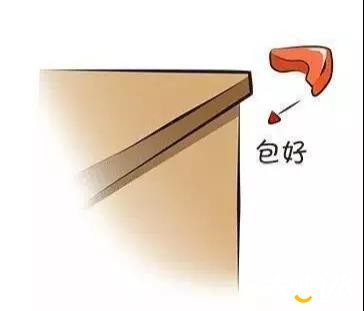 微信图片_20190723173608.jpg