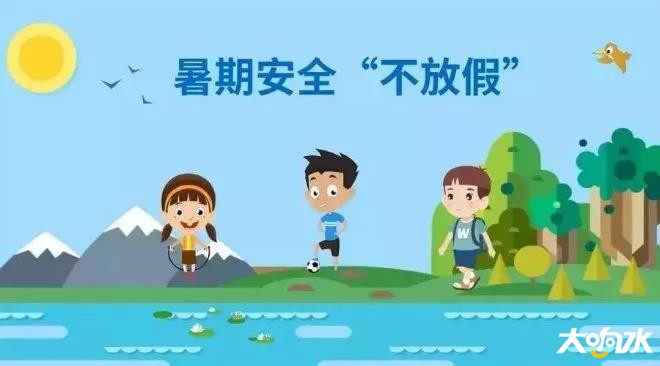 微信图片_20190723173624.jpg