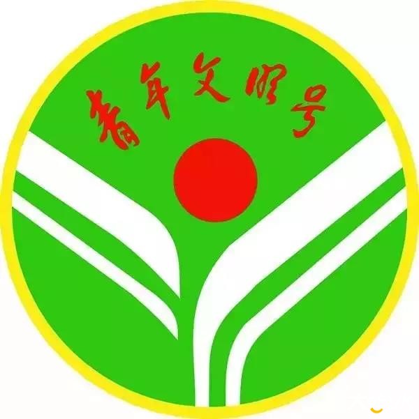 微信图片_20190724233129.jpg
