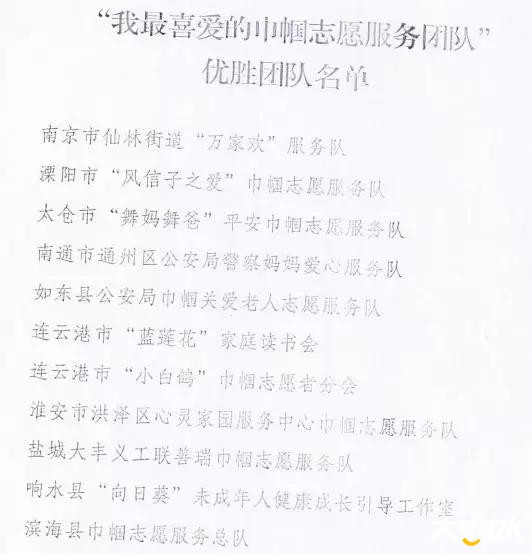微信图片_20190724233149.jpg