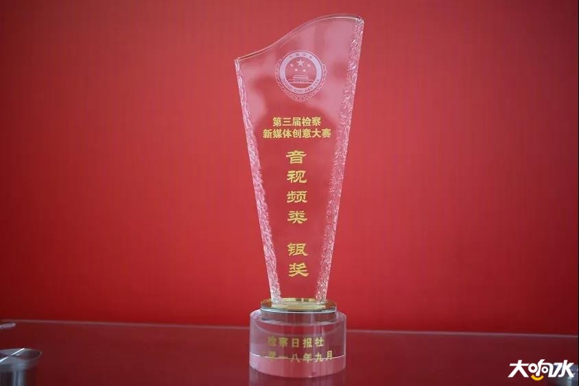 微信图片_20190724233153.jpg