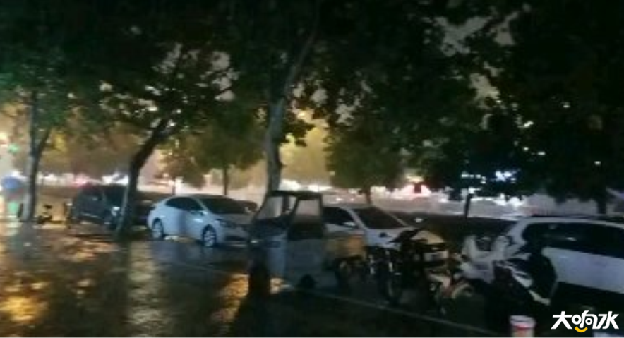 微信图片_20190725004757.png