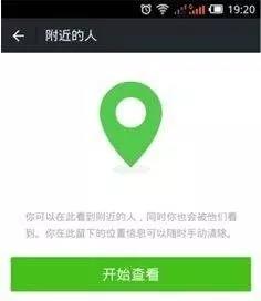 微信图片_20190725154607.jpg