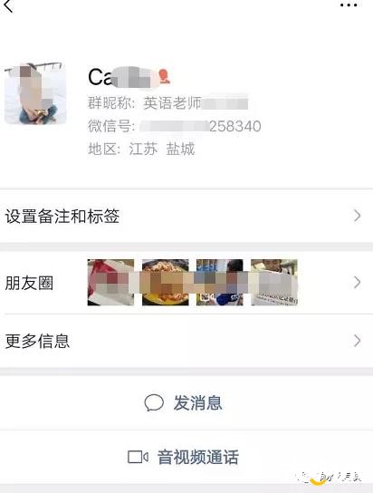 微信图片_20190725160120.jpg