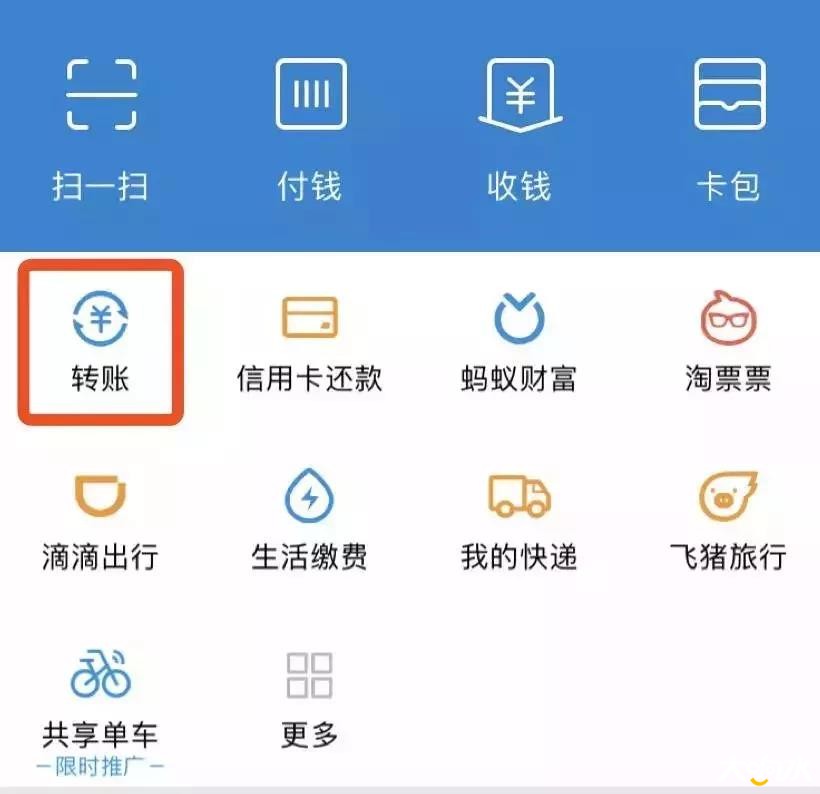 微信图片_20190728170246.jpg