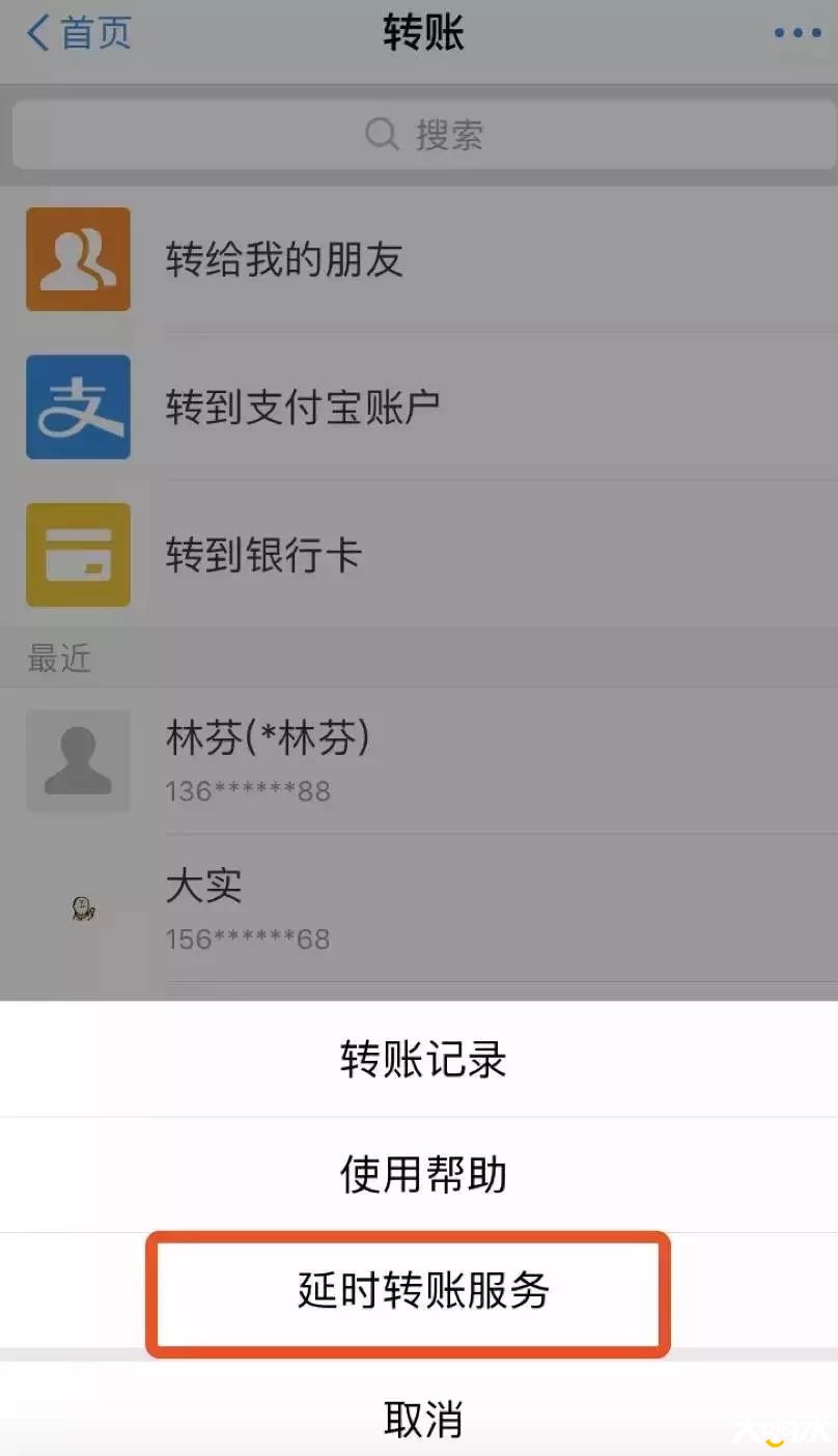 微信图片_20190728170252.jpg