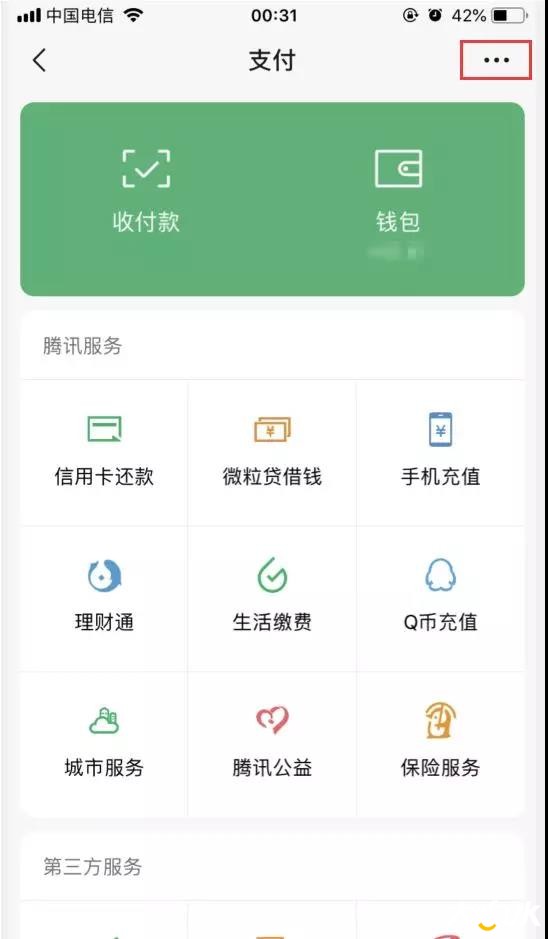 微信图片_20190728170322.jpg