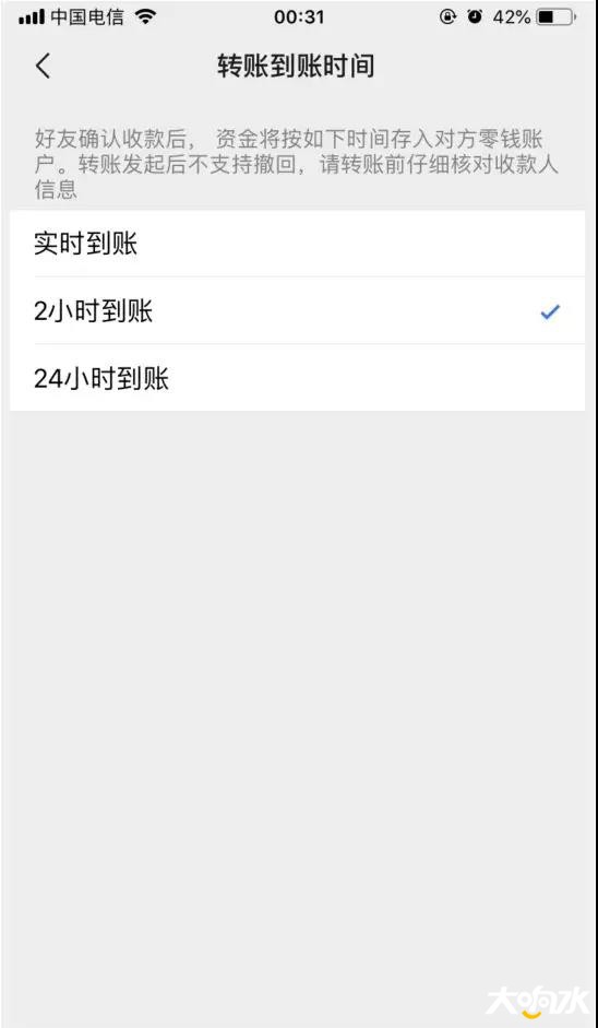 微信图片_20190728170334.jpg