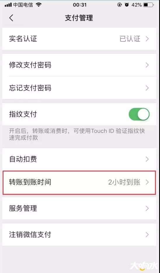 微信图片_20190728170328.jpg