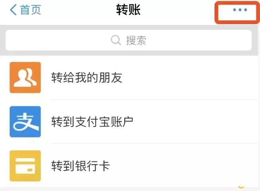 微信图片_20190728170940.jpg