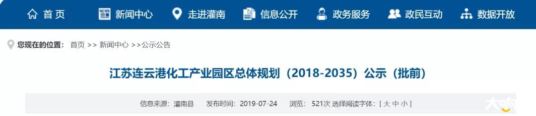 微信图片_20190731223748.jpg