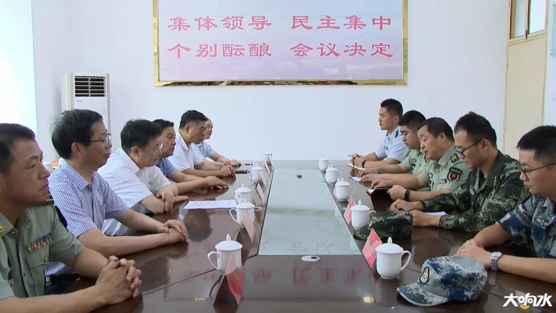 微信图片_20190801133829.jpg