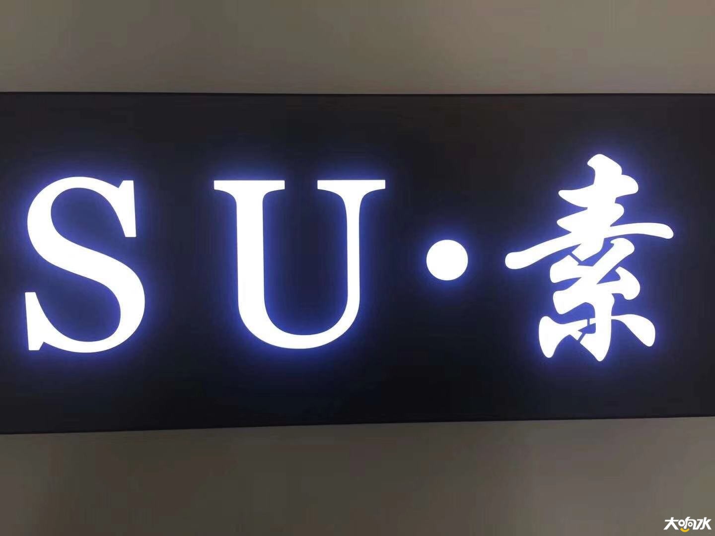 微信图片_20190801135145.jpg