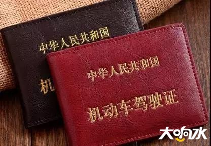 微信图片_20190802132501.jpg