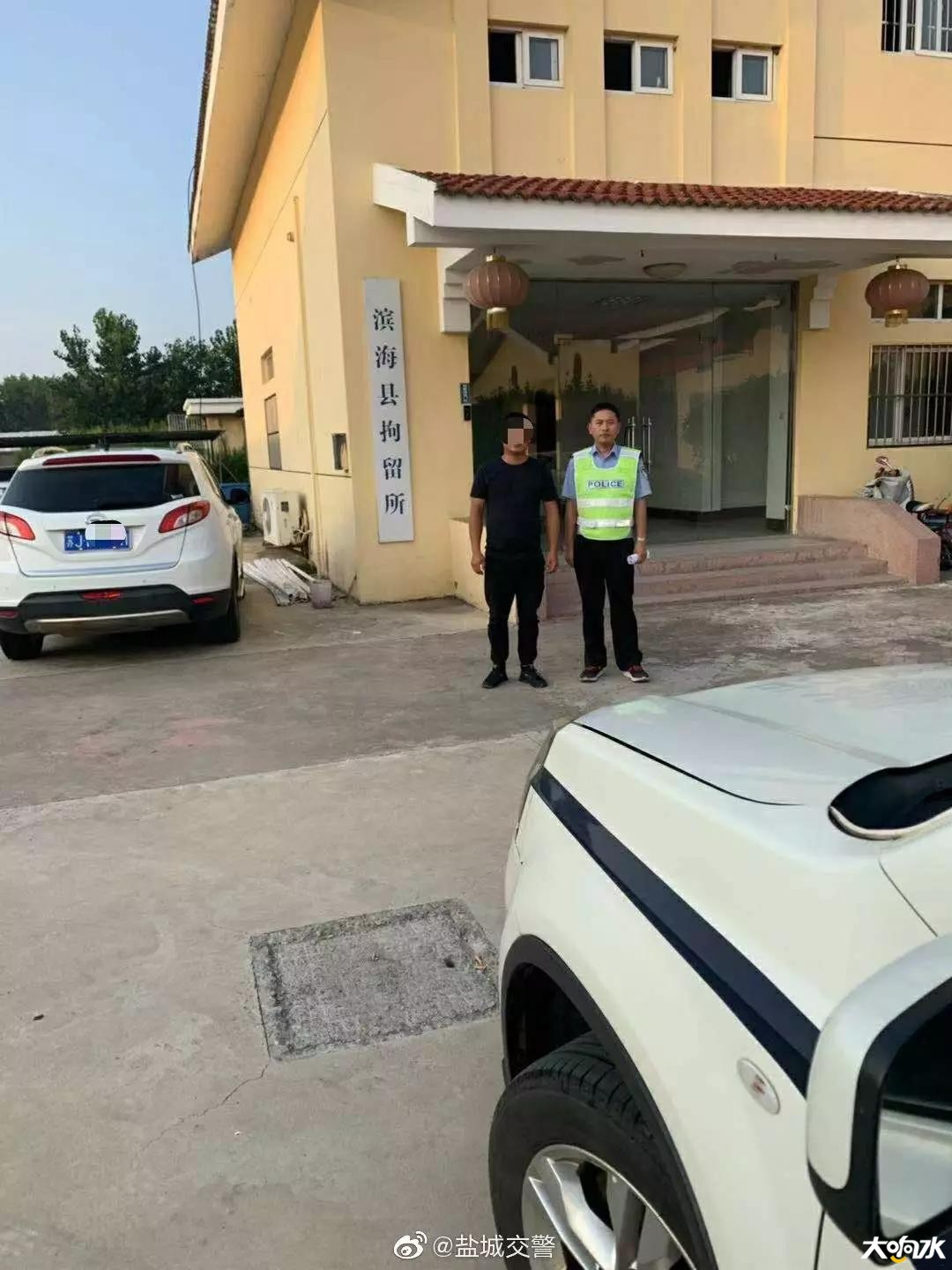 微信图片_20190802132512.jpg