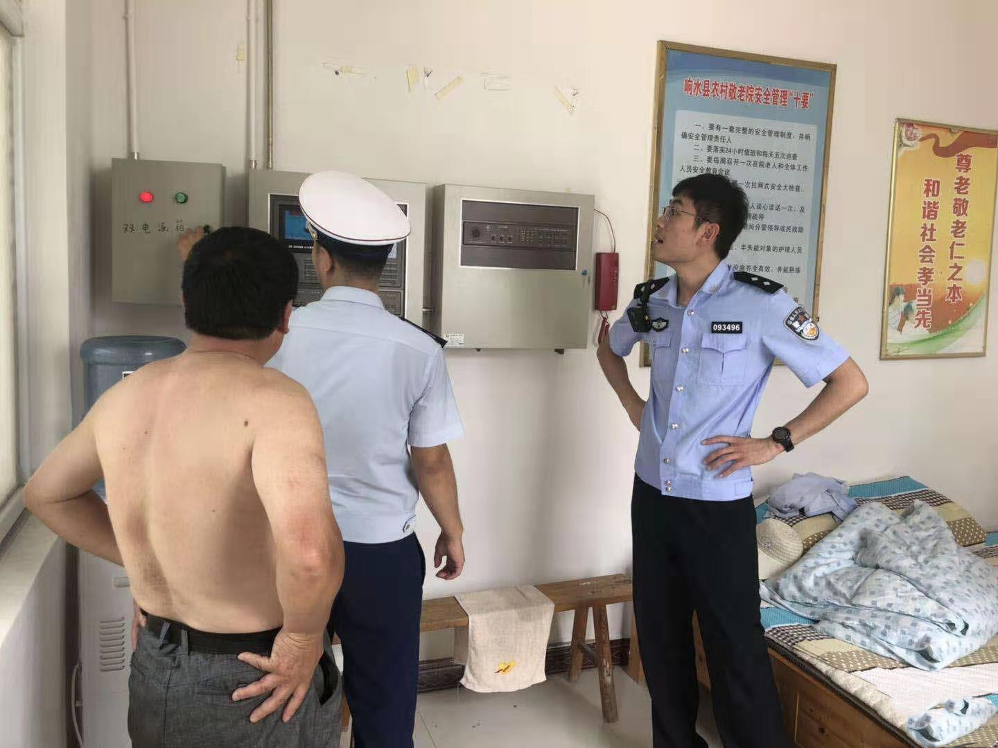 151548c87au17uejuzc7l7_副本.jpg