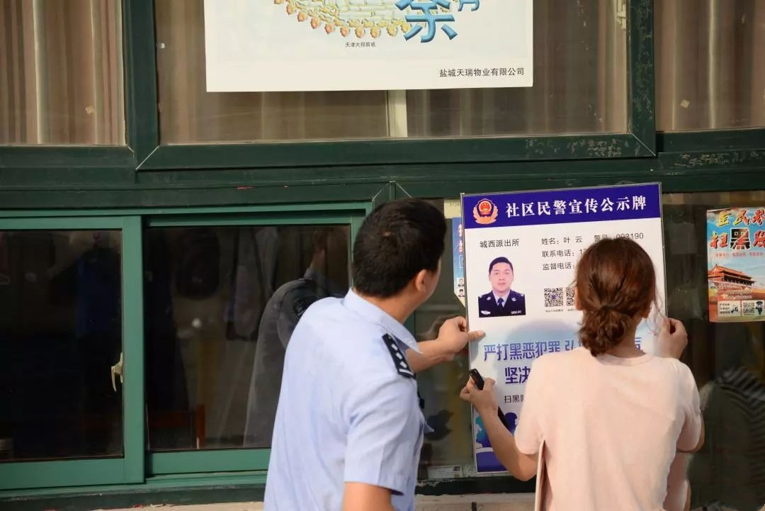 151548bzcpswdd3fp3dov3_副本.jpg