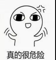 微信图片_20190806101015.jpg