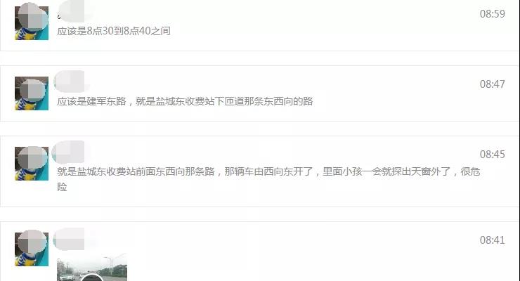 微信图片_20190806101006.jpg