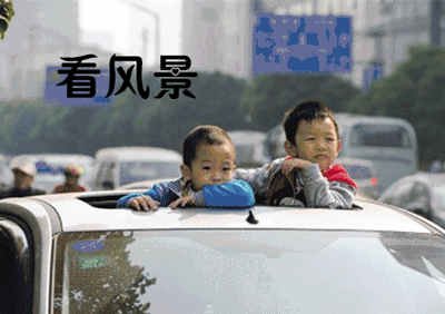 微信图片_20190806101001.gif