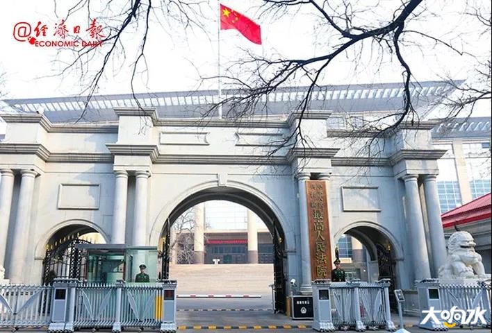 微信图片_20190806103616.jpg