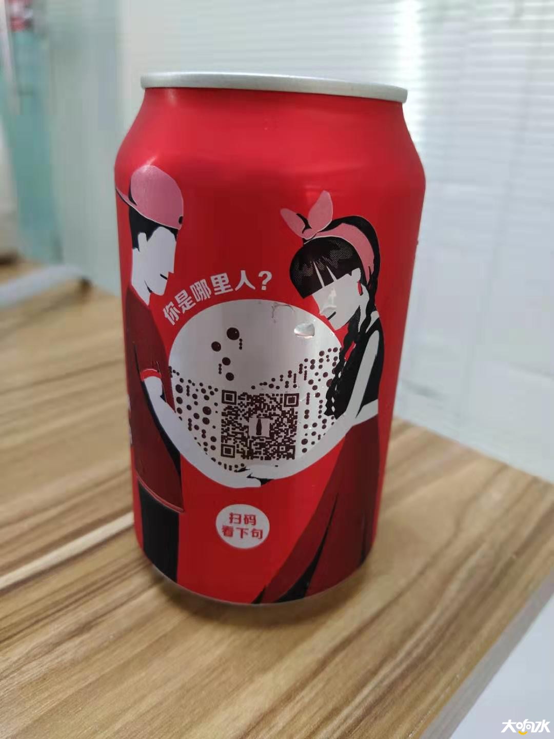 微信图片_20190806163723.jpg