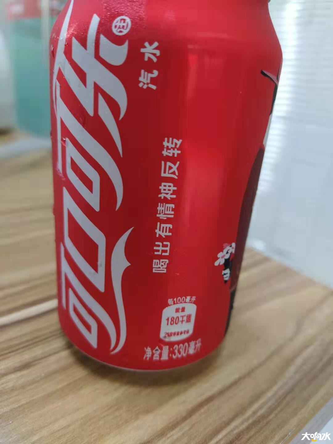 微信图片_20190806163717.jpg