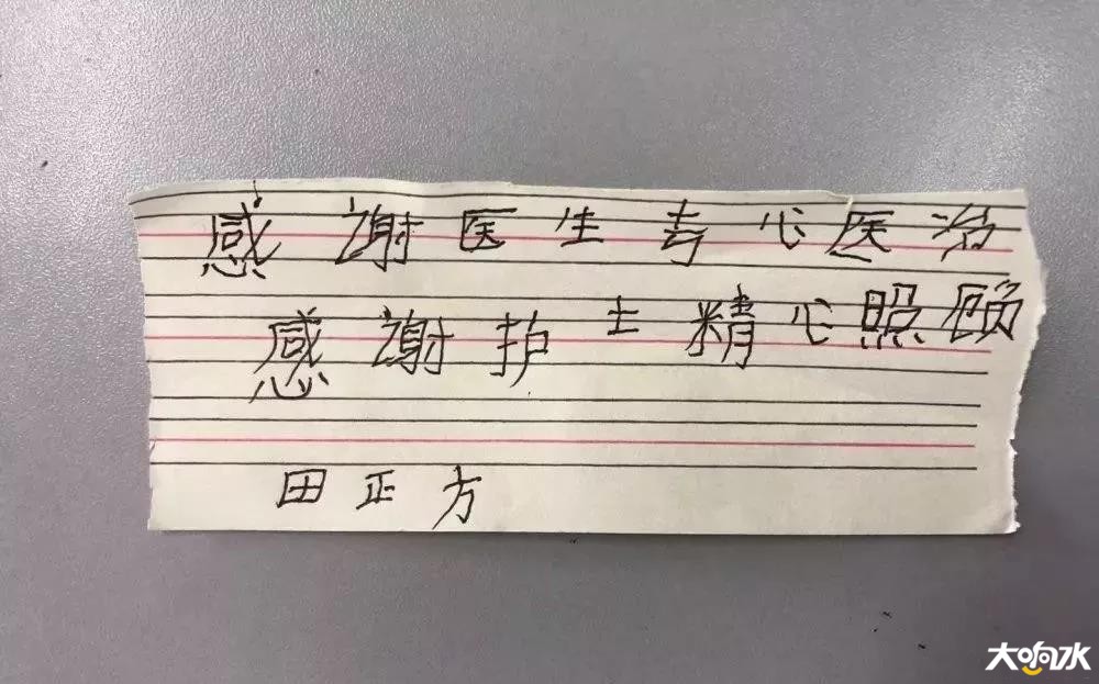 微信图片_20190806202131.jpg