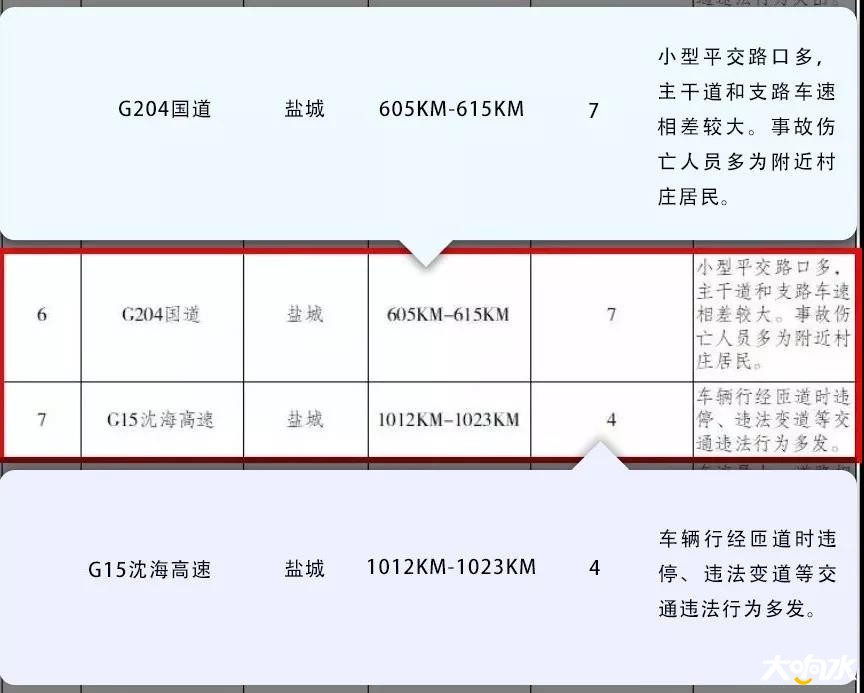 微信图片_20190806202832.jpg