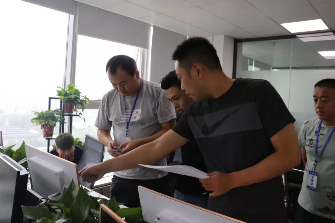 微信图片_20190807131204.jpg