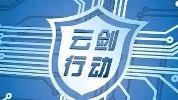 微信图片_20190807131117.jpg