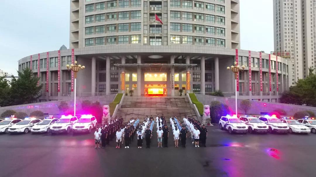 微信图片_20190807131107.jpg