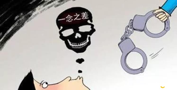 微信图片_20190807200728.jpg