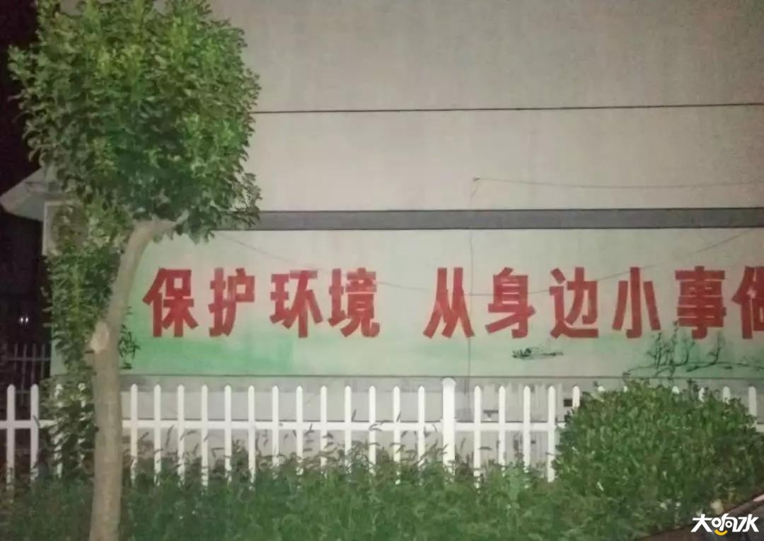 微信图片_20190808092117.jpg
