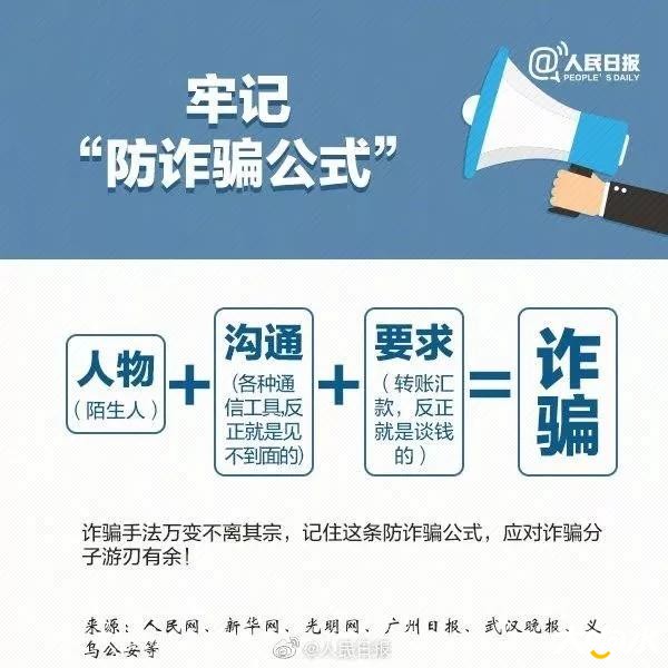 微信图片_20190808100409.jpg