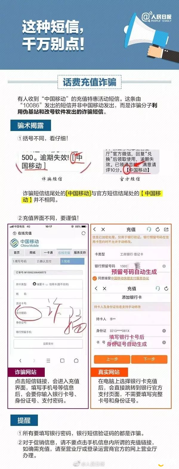 微信图片_20190808100346.jpg