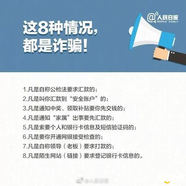 微信图片_20190808100405.jpg