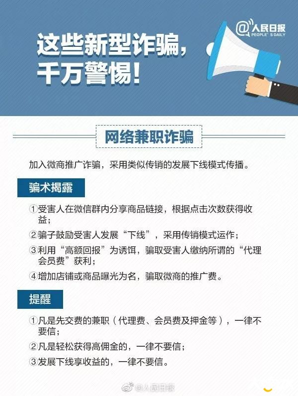 微信图片_20190808100356.jpg
