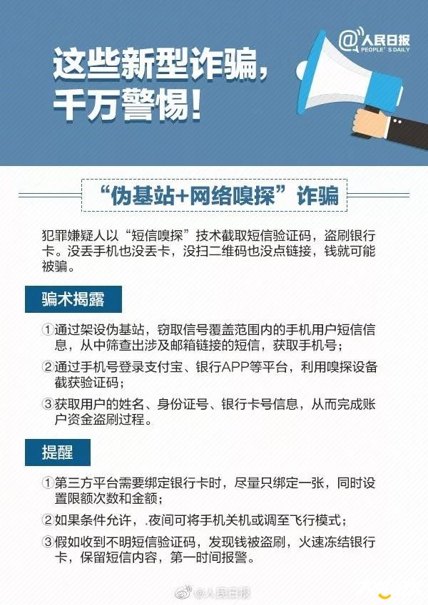 微信图片_20190808100401.jpg