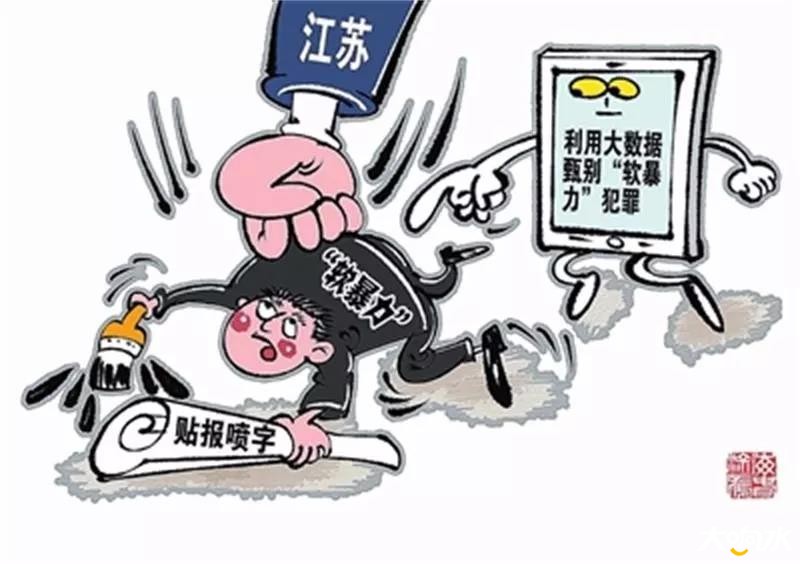 微信图片_20190809112250.jpg