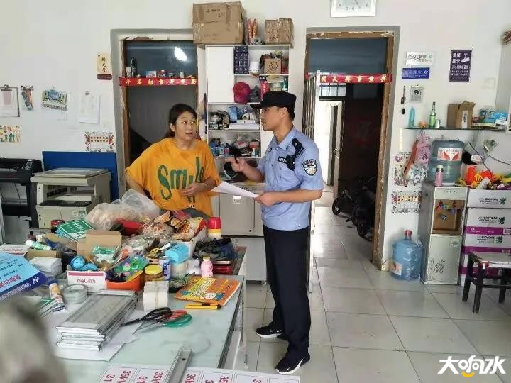 微信图片_20190809181556.jpg