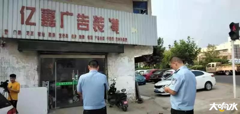 微信图片_20190809181614.jpg